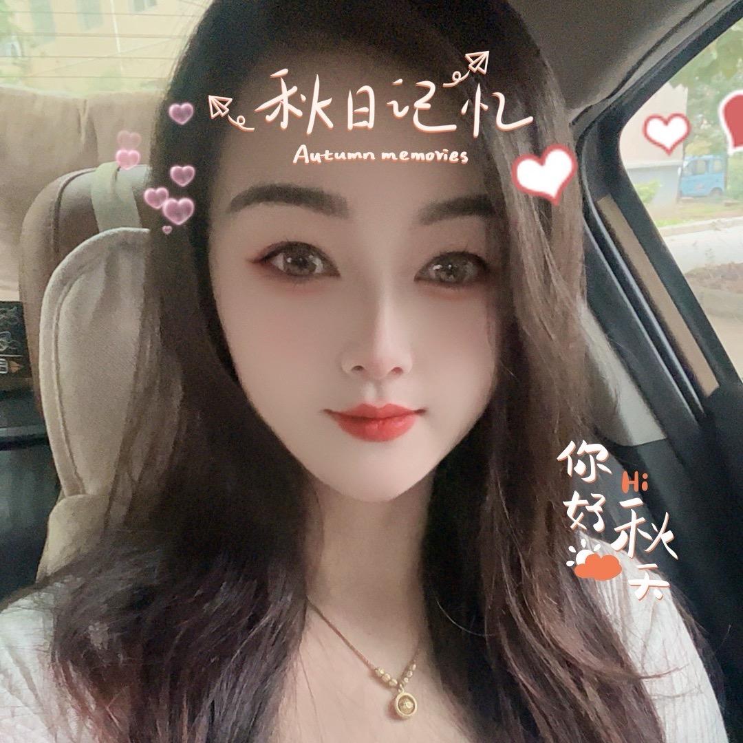 ღ᭄西施炒饭💫