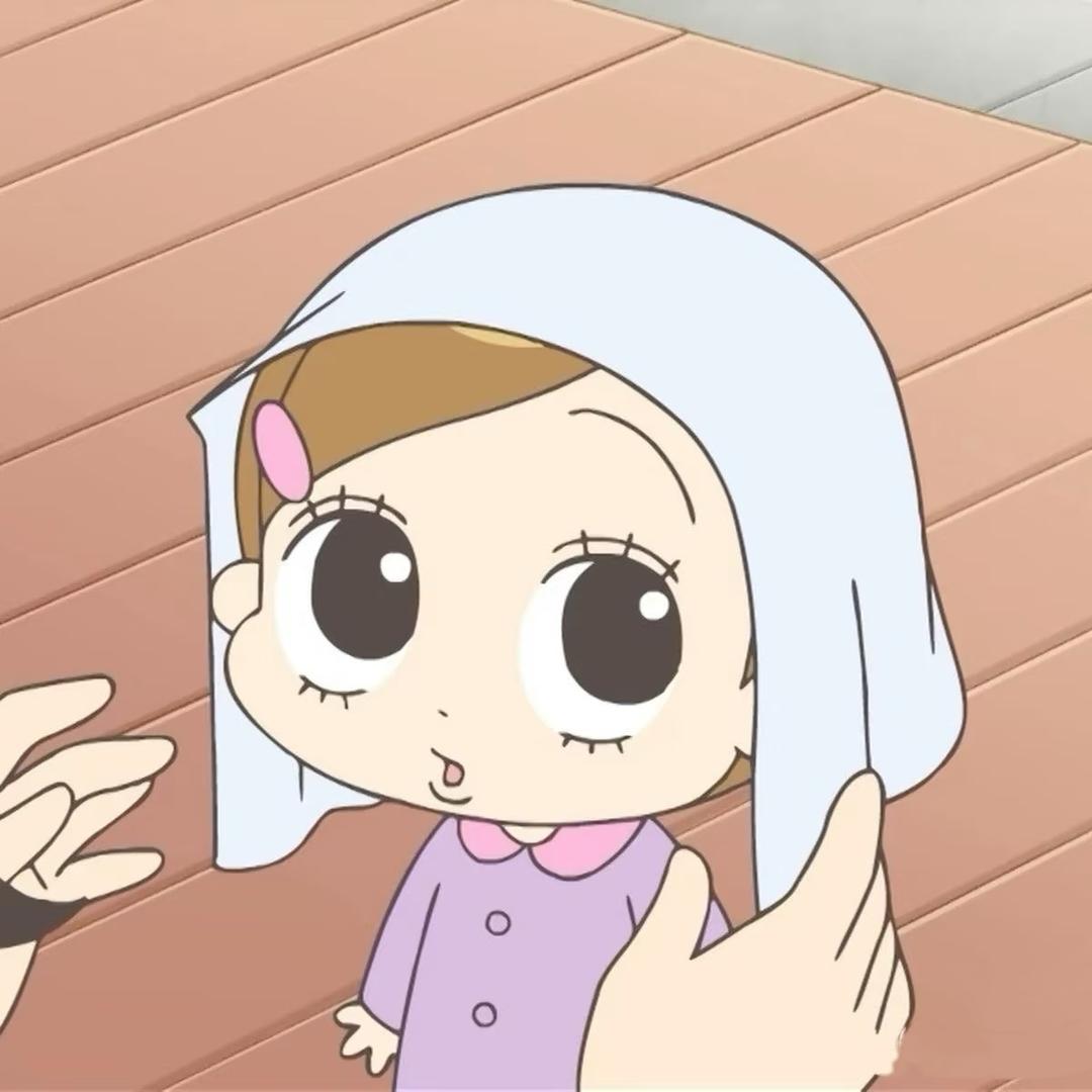 阿贝贝