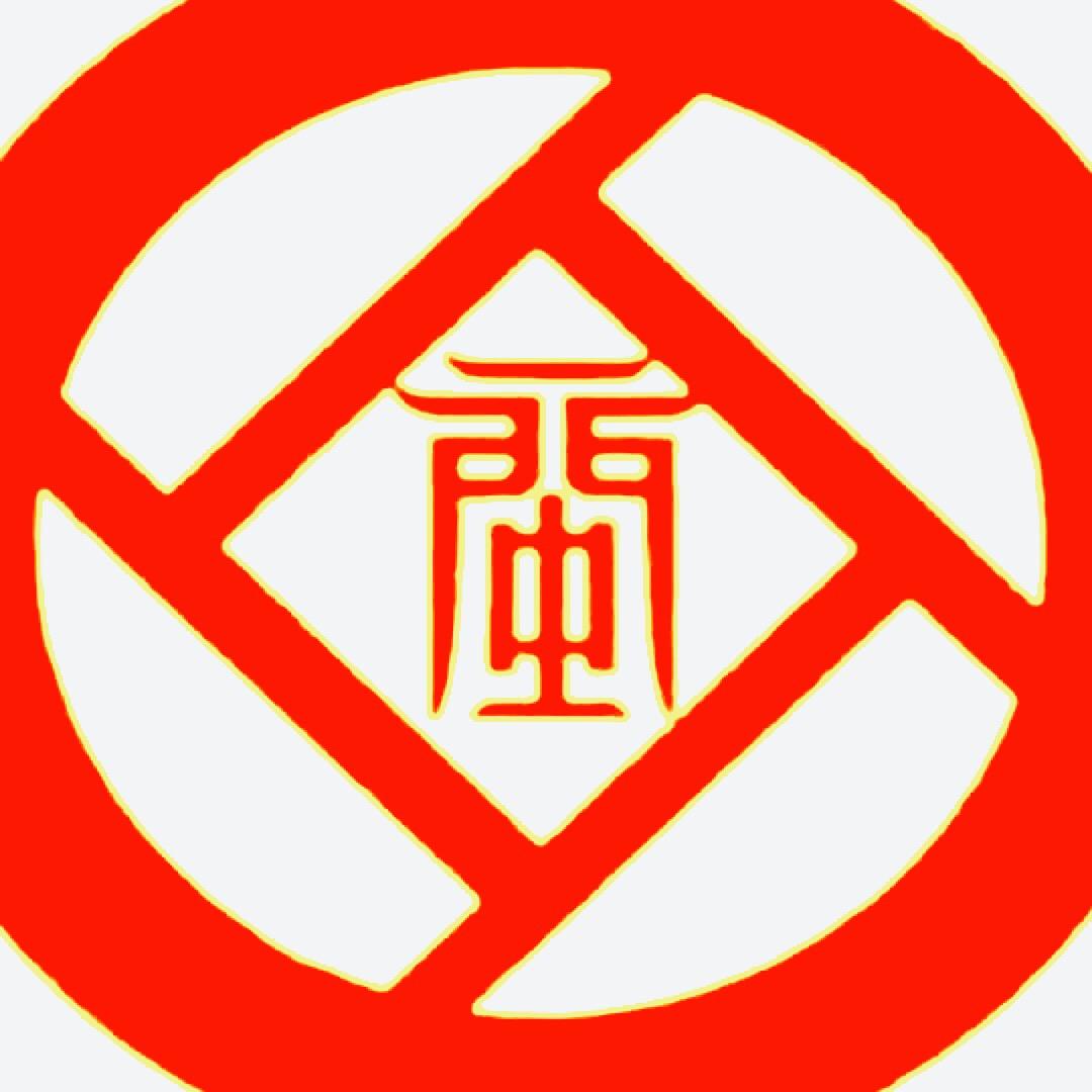 《霸道》