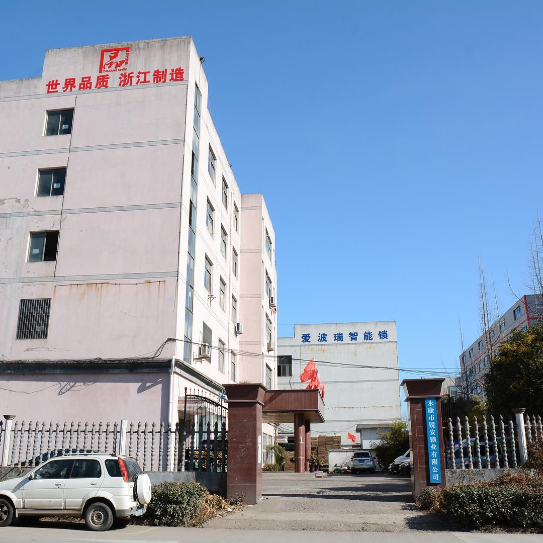 Abrain爱波瑞智能锁