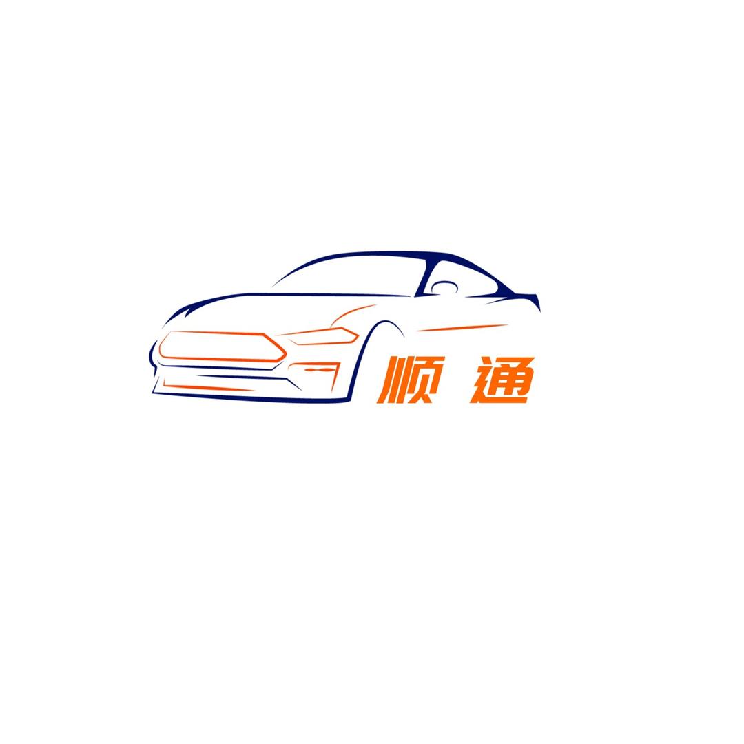 香山大哥：灌云顺通驾校