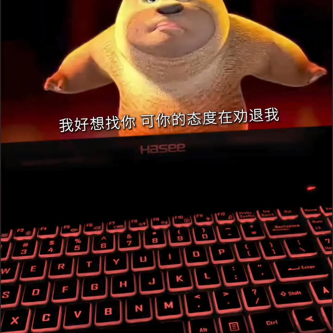 木子艺