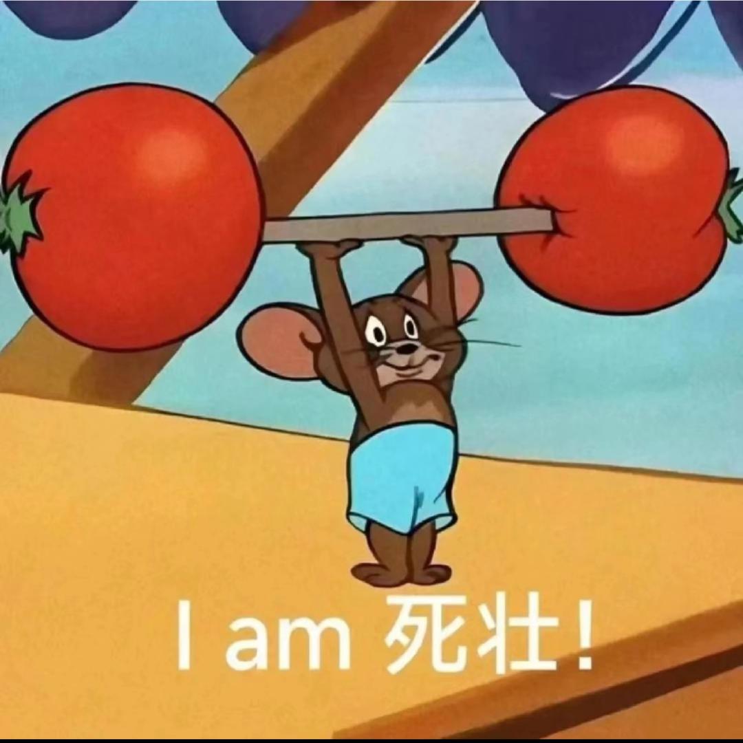 三岁雯