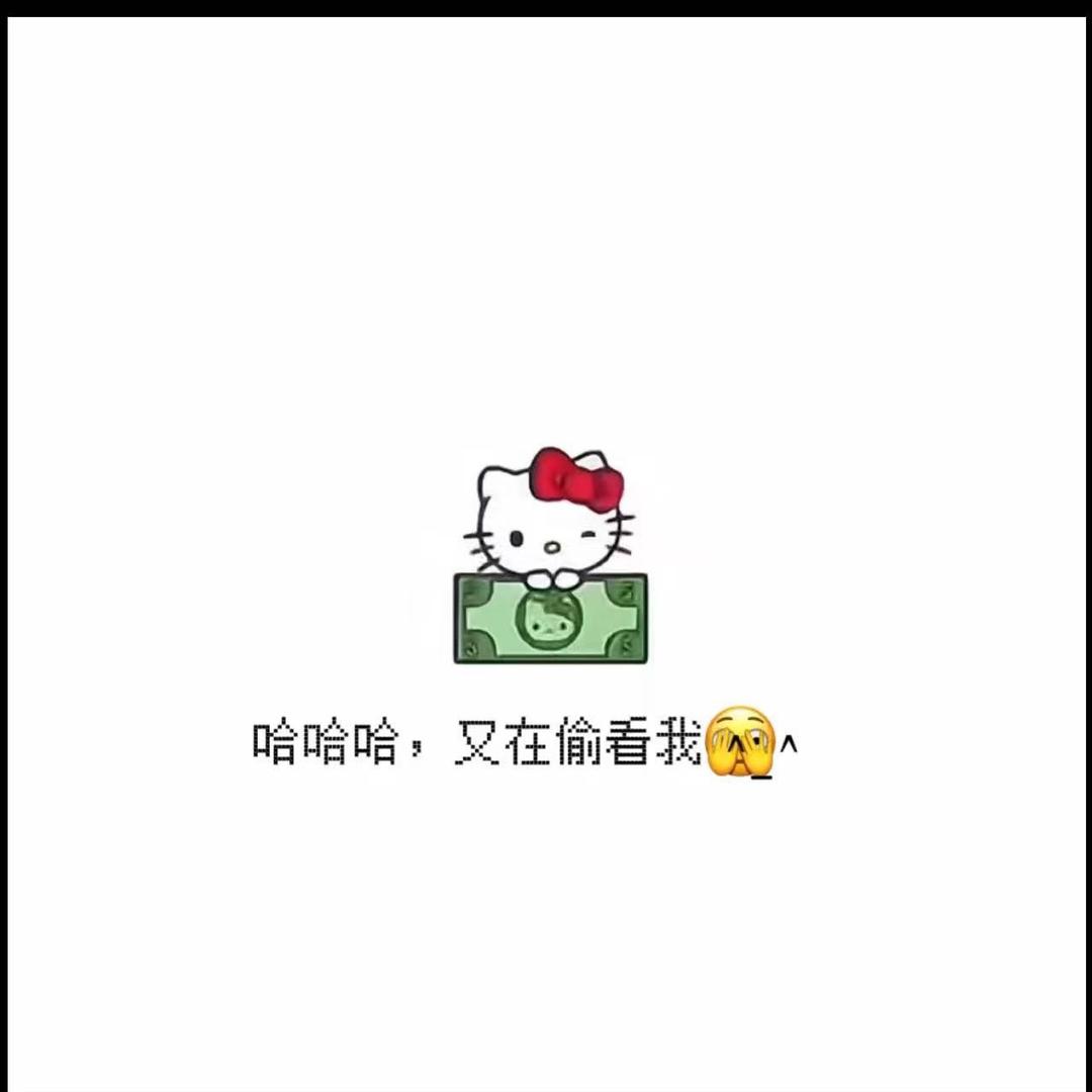 A小孟