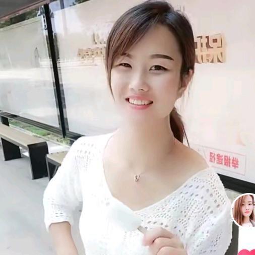 九娘子（此号停用）@抖音