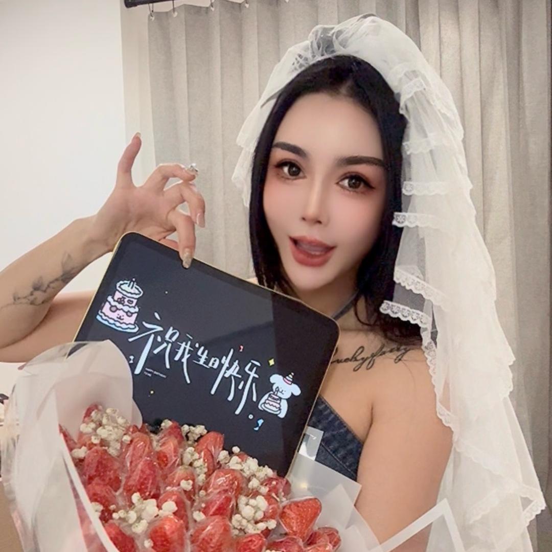 一只小阳、高小姐