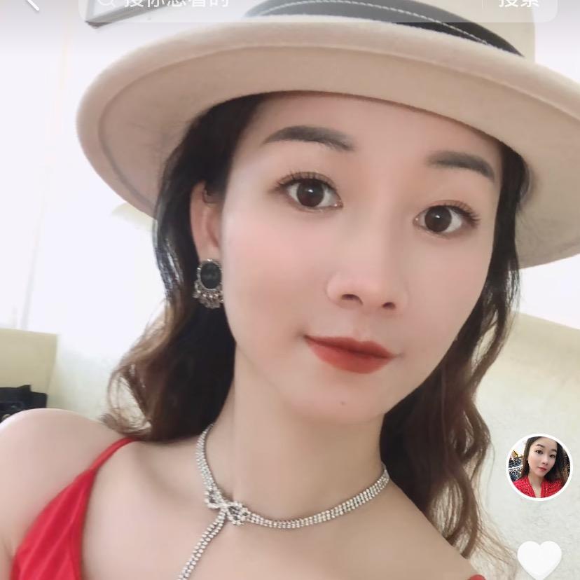 👸你的小露露👸