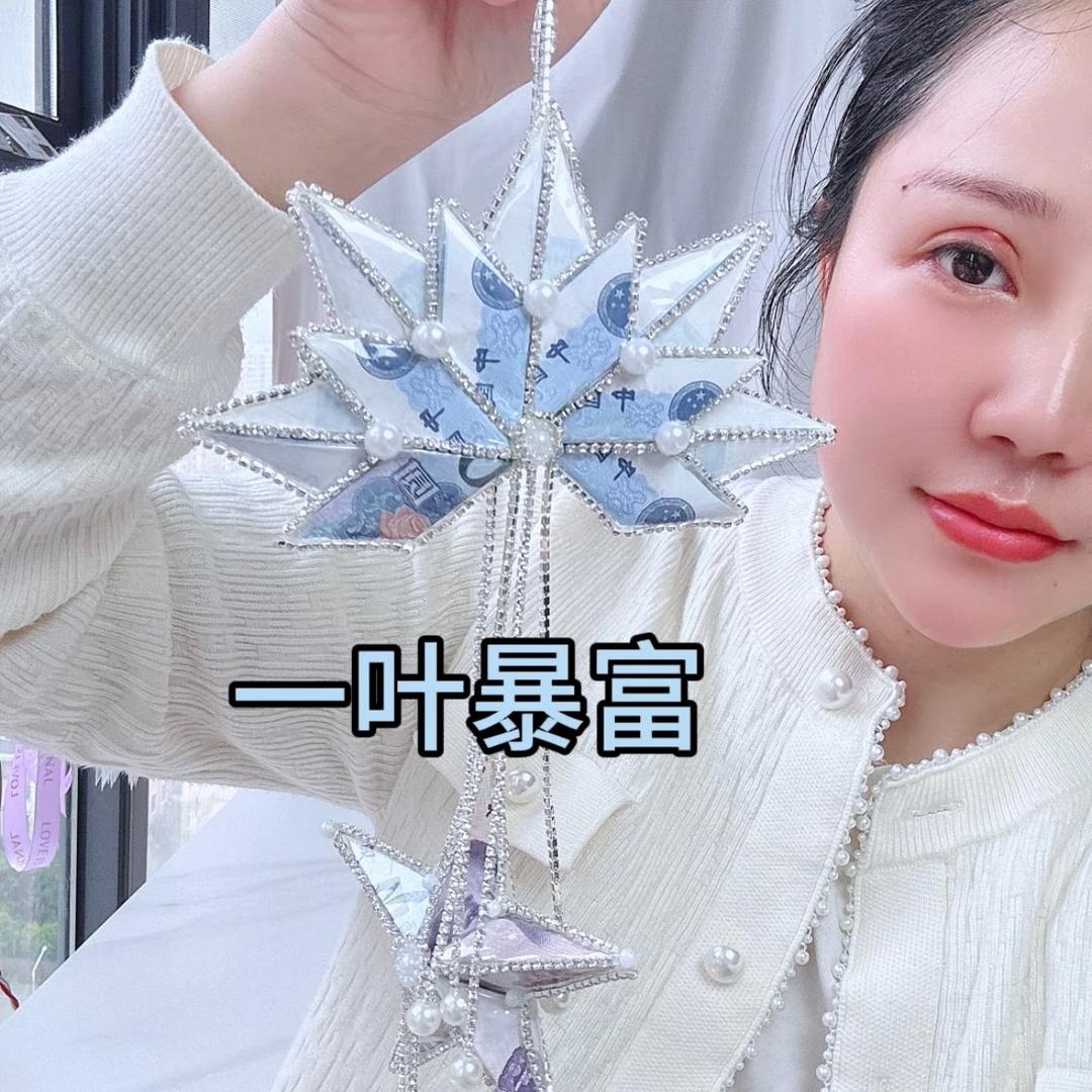 （秀秀）有米花+永生花全国可寄✈️