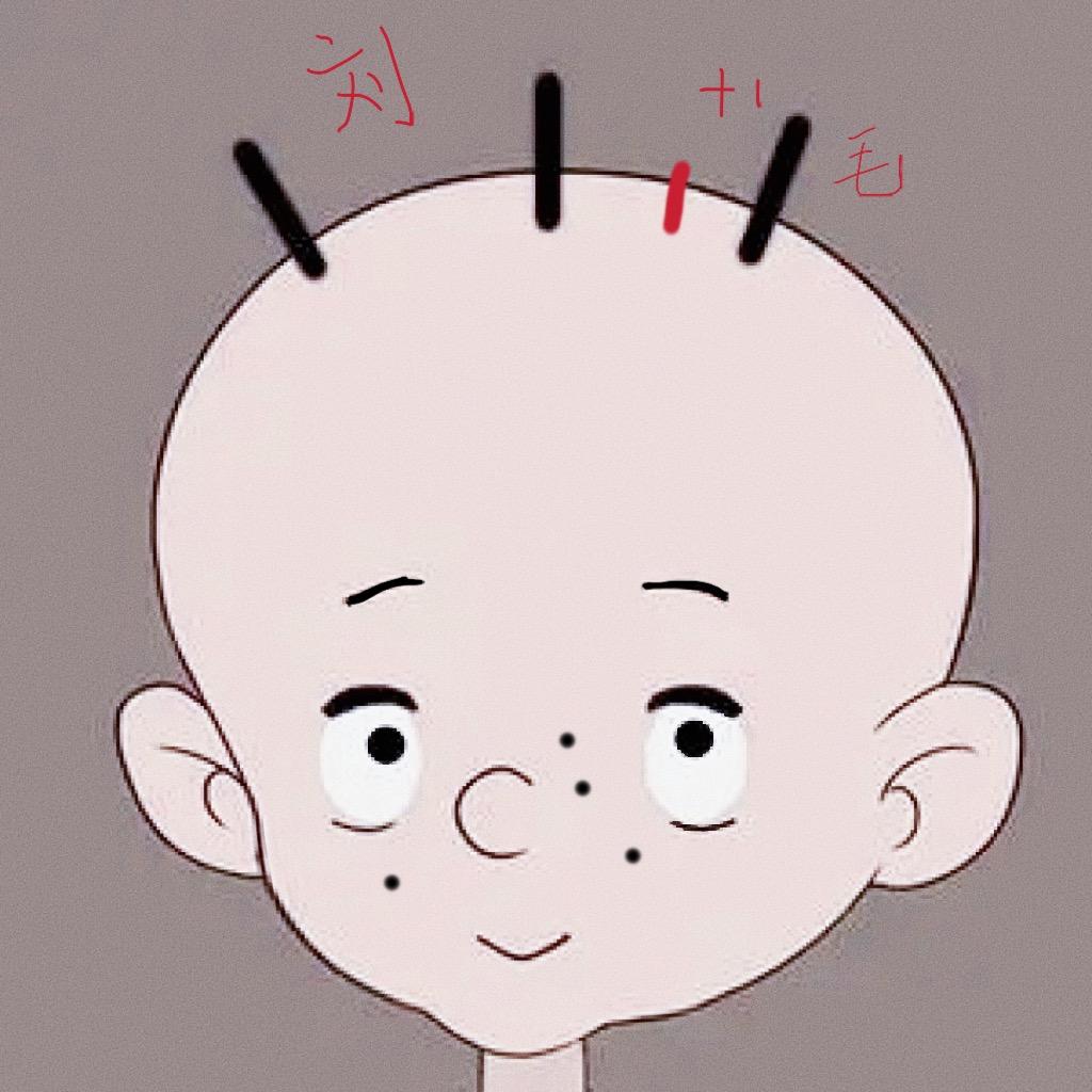 中国手机湘潭三毛(毛不多钱多多)