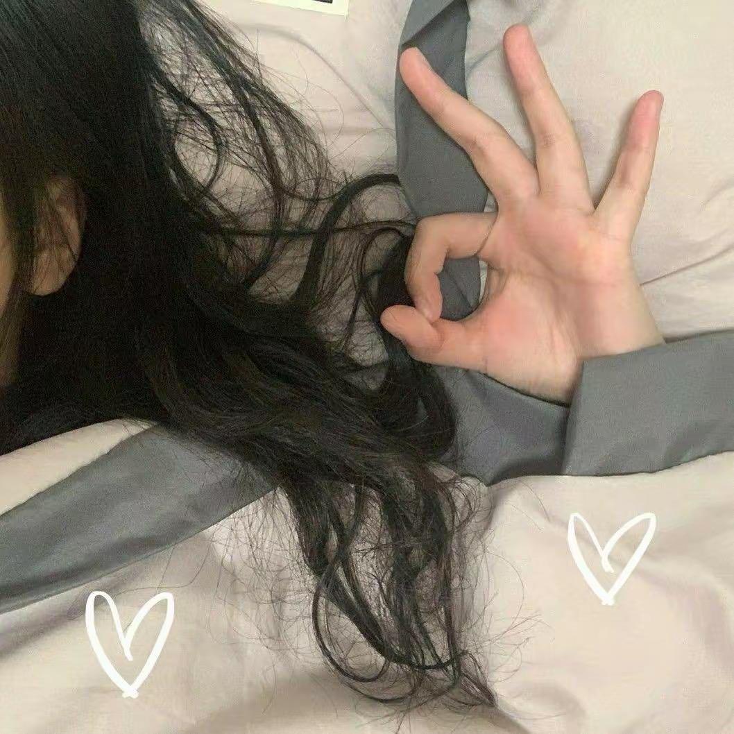 淀粉