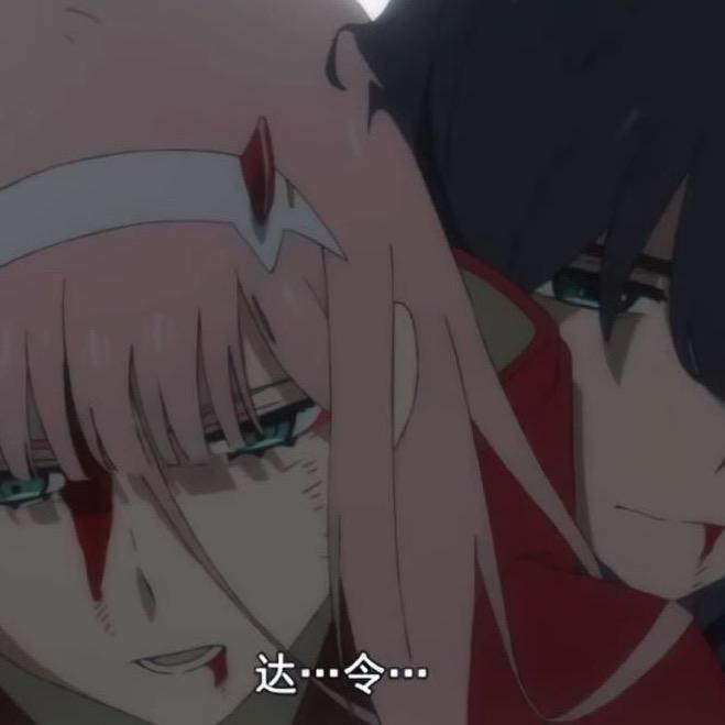 时隔