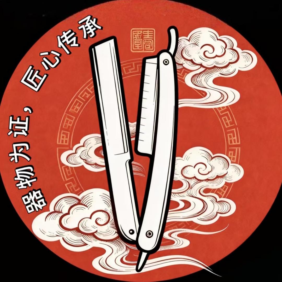 坤爷·国潮理容