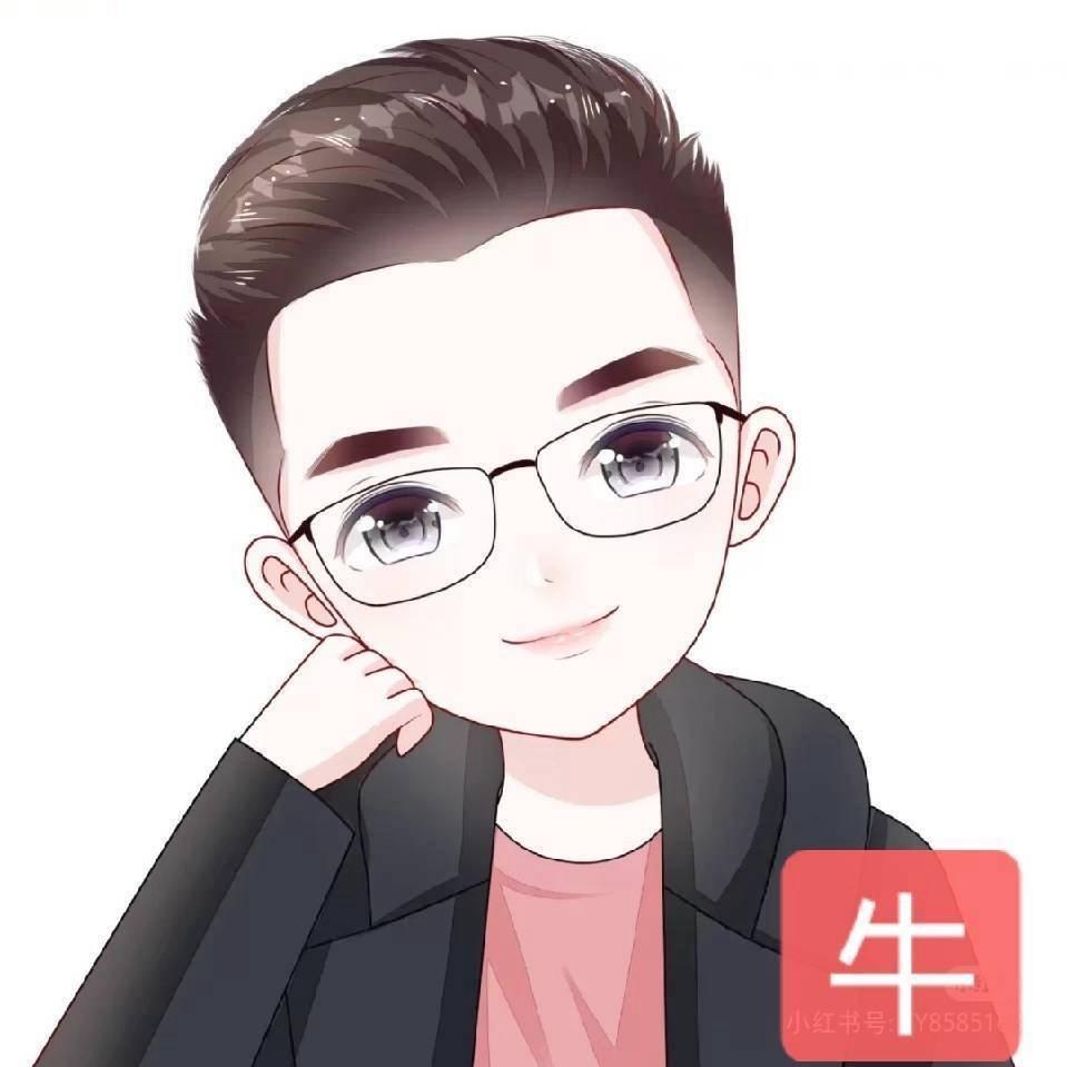 国际庄牛