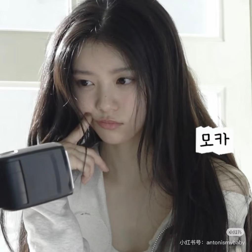 可颂脑