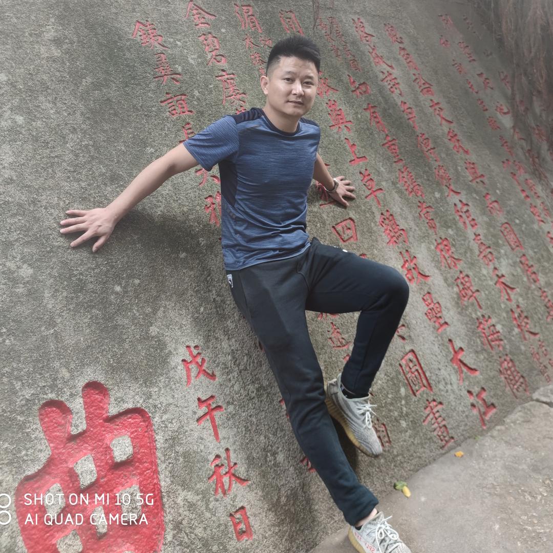 特离谱