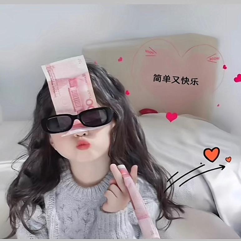 安桐