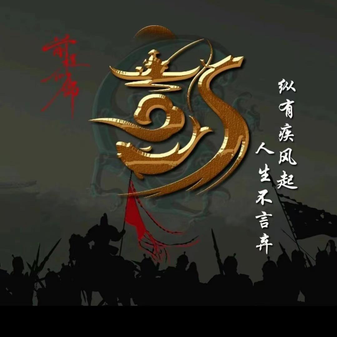 じℳঞᩚ温ꦿ酒꧔ꦿঞᩚ叙ꦿ人꧔ꦿ᭄生℡.