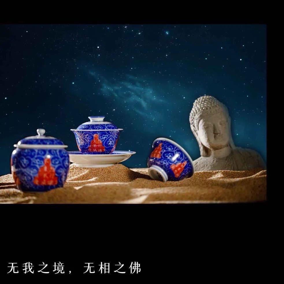 詺兮清窑陶瓷旗舰店