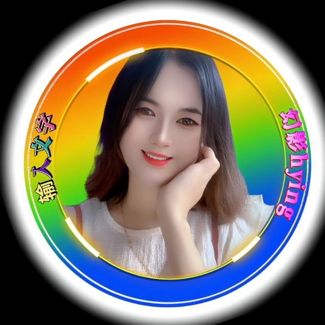 小琴儿🎤（舞蹈唱歌主播）