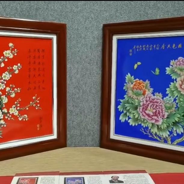 辉有陶瓷