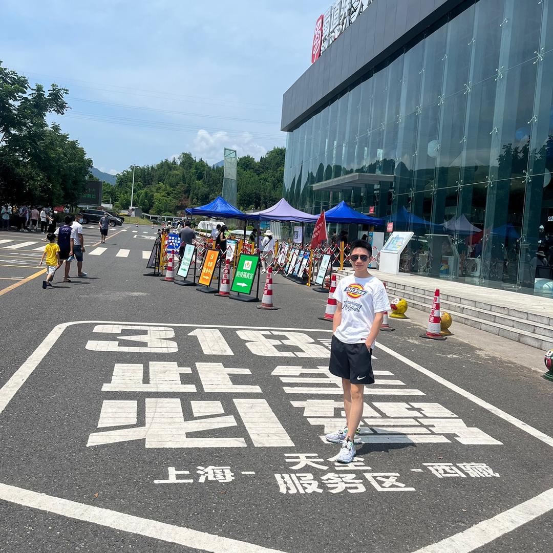 杰哥（进厂斯我）