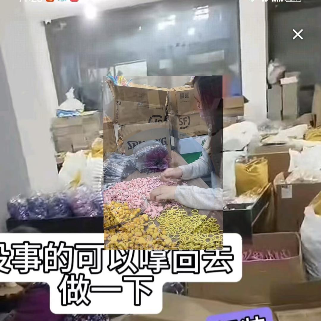 宁波茹豪周楚戈酒店臻选阁