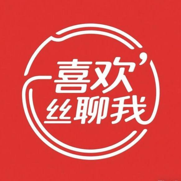 深圳市依慕羽科技