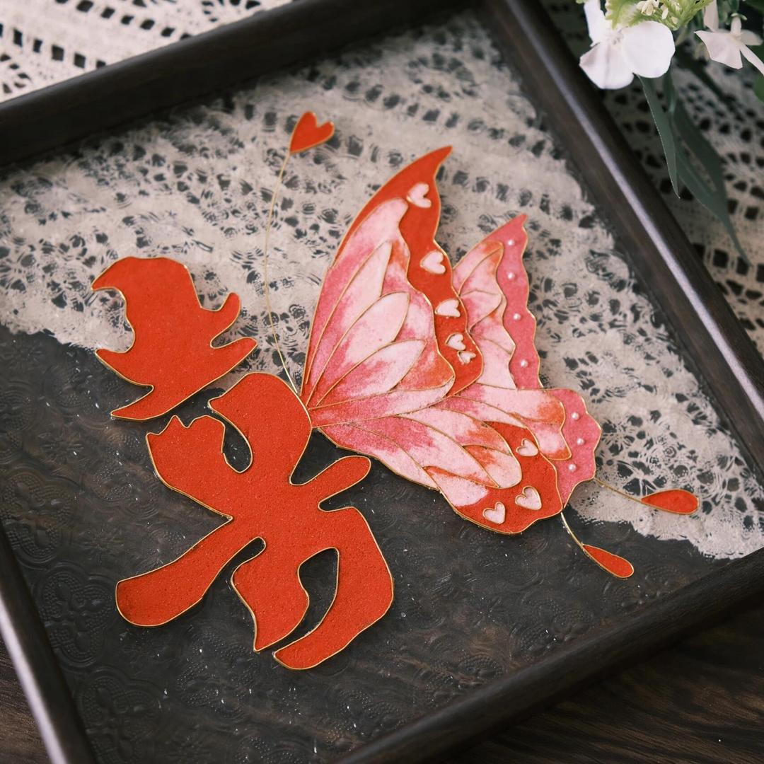 牛牛备婚日记