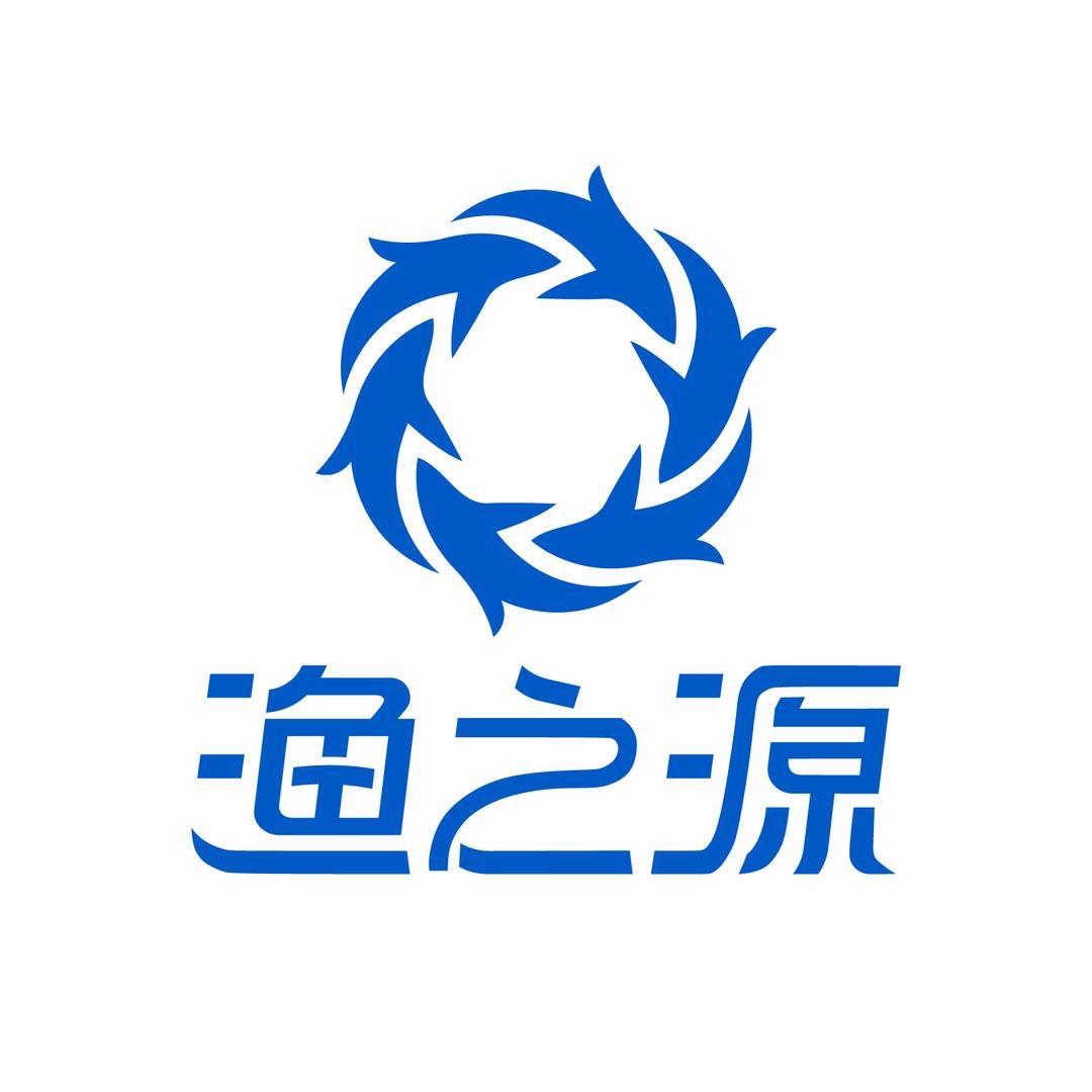 渔之源高端品牌装备