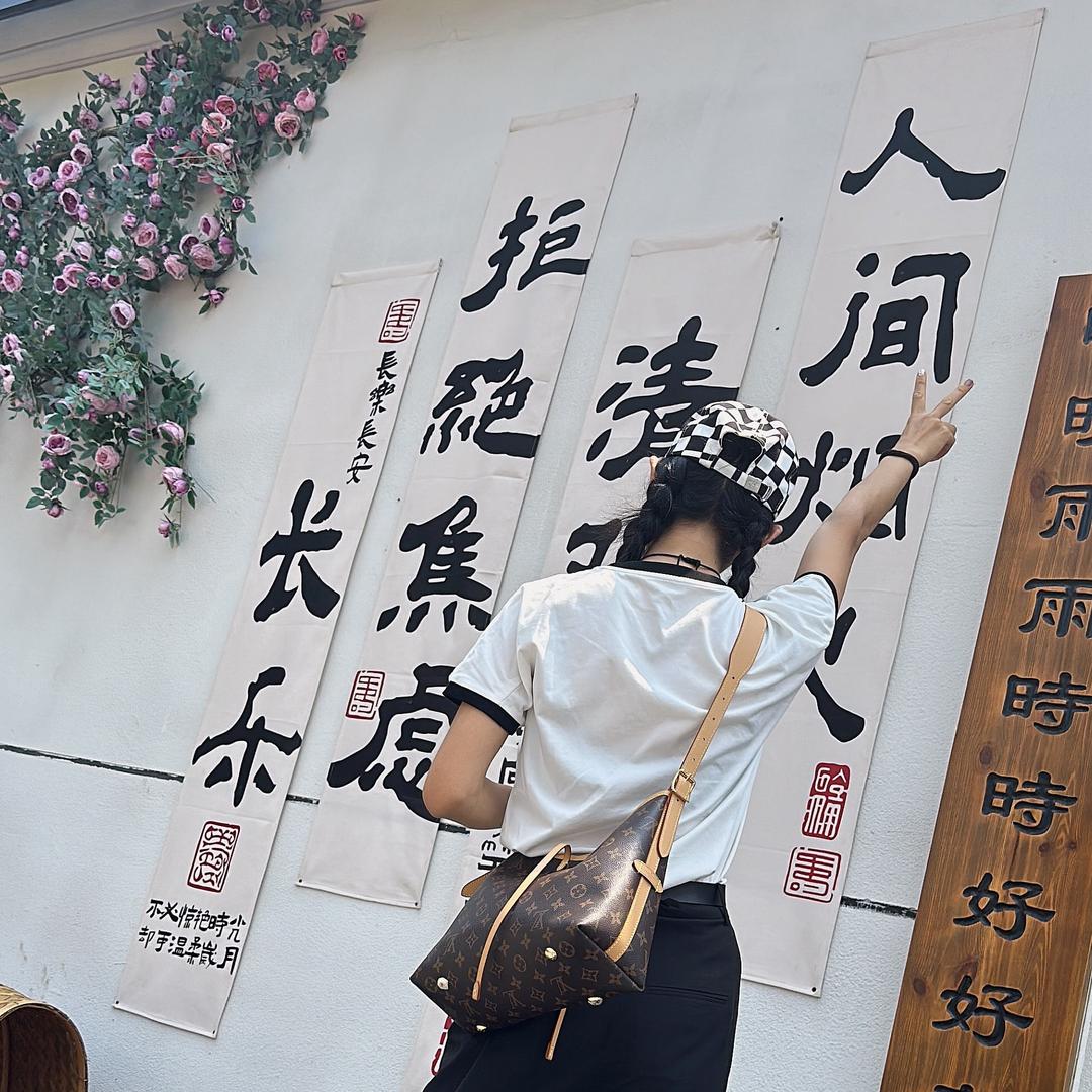 💋未来可期