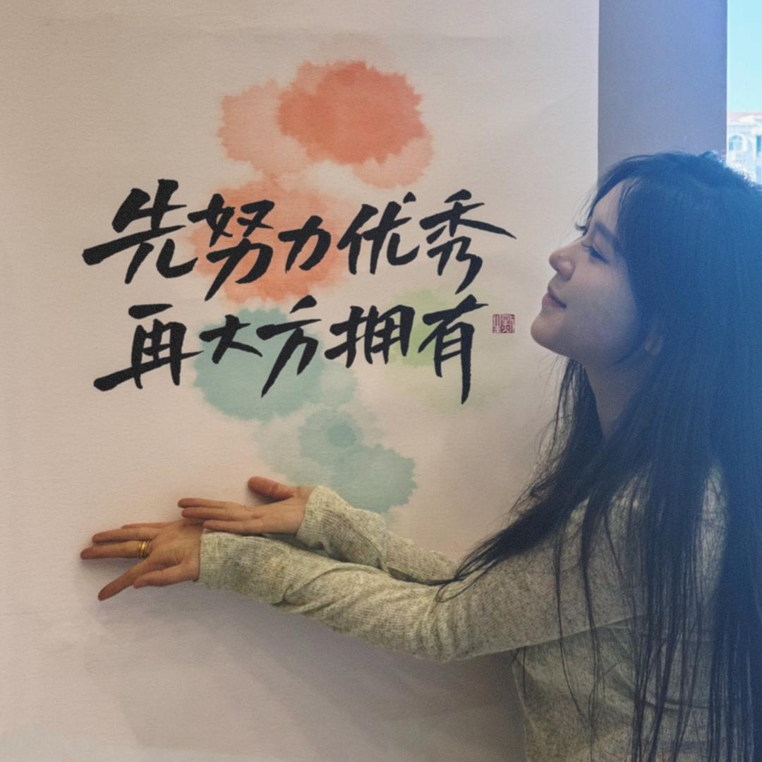 做肉蟹煲的甜甜圈🍩尝来