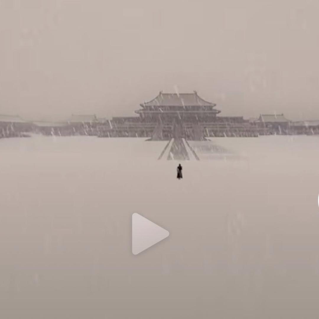 你要记住我名字