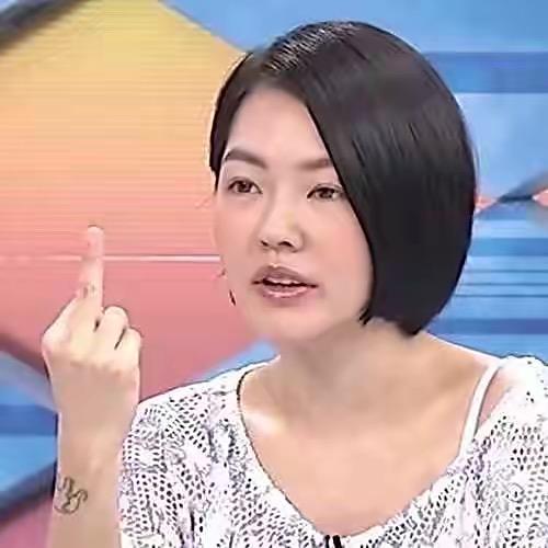 坂田鸽子王