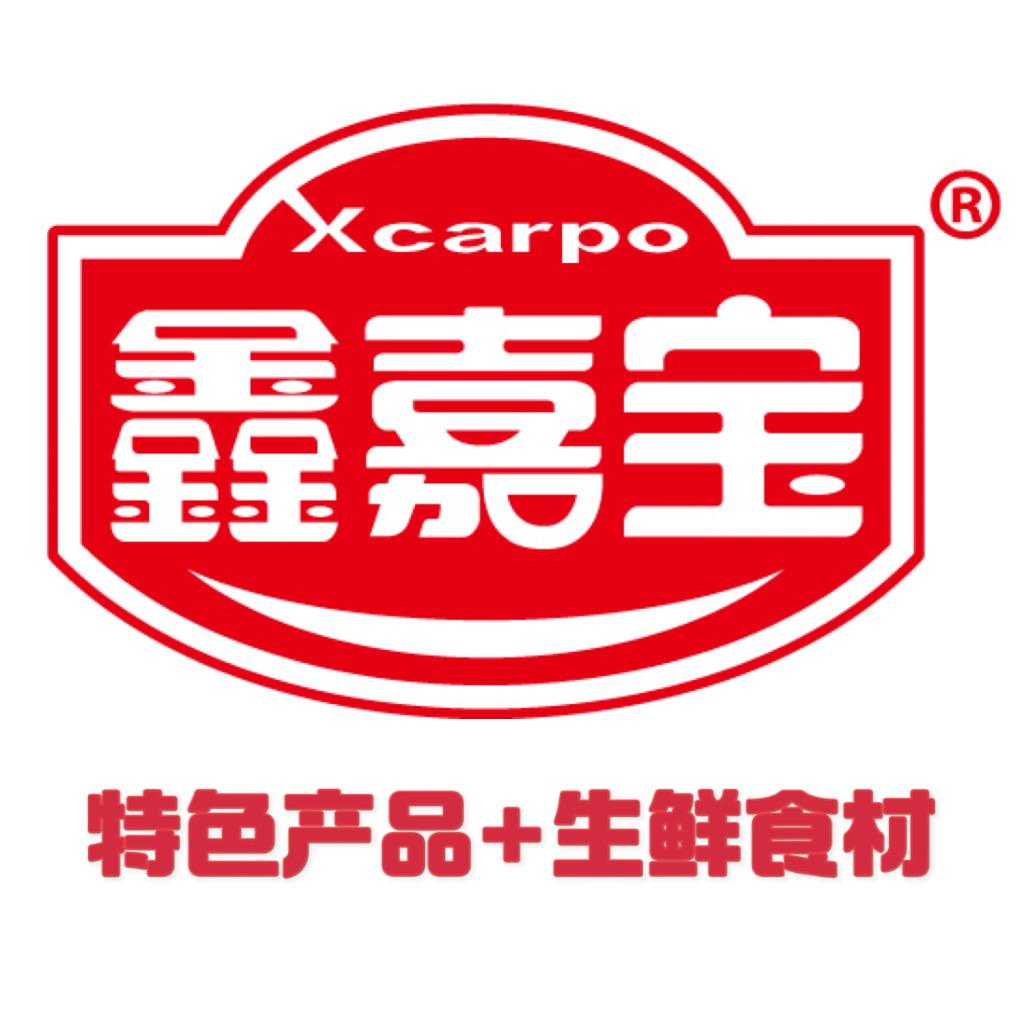 鑫佳宝（用心做美食）