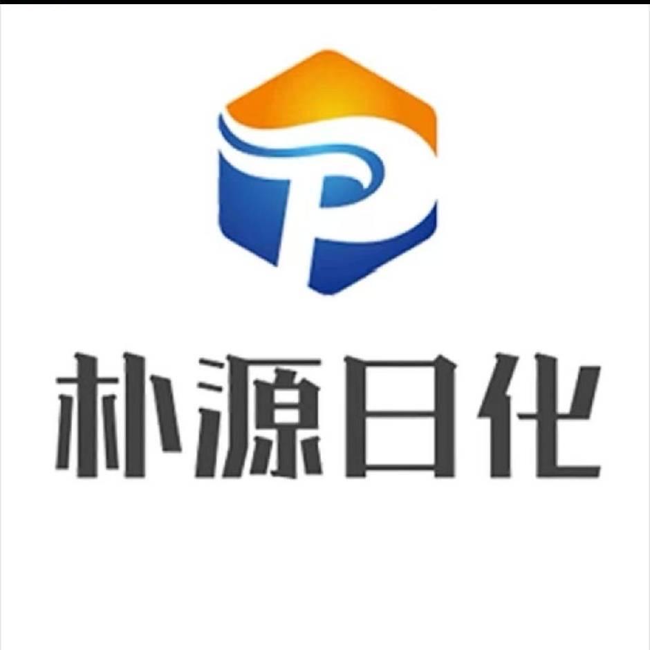 辰南商贸