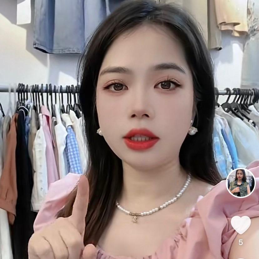 美呀