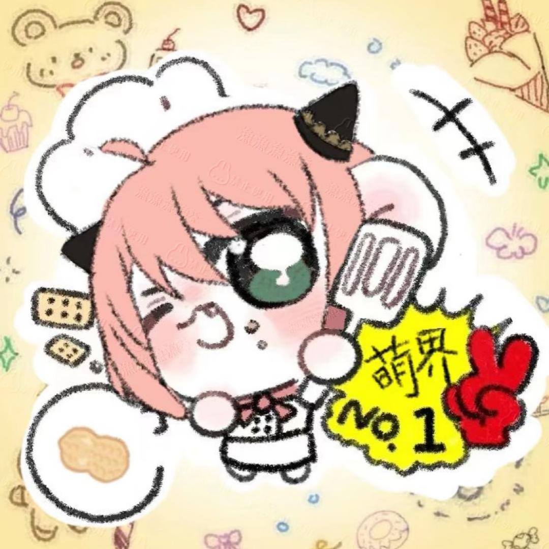 云舒