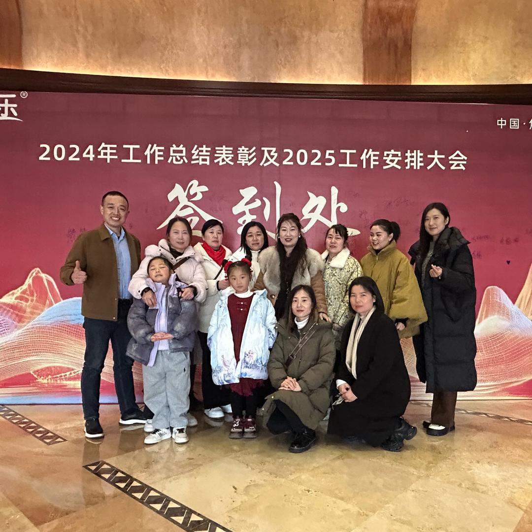 河南 李炳