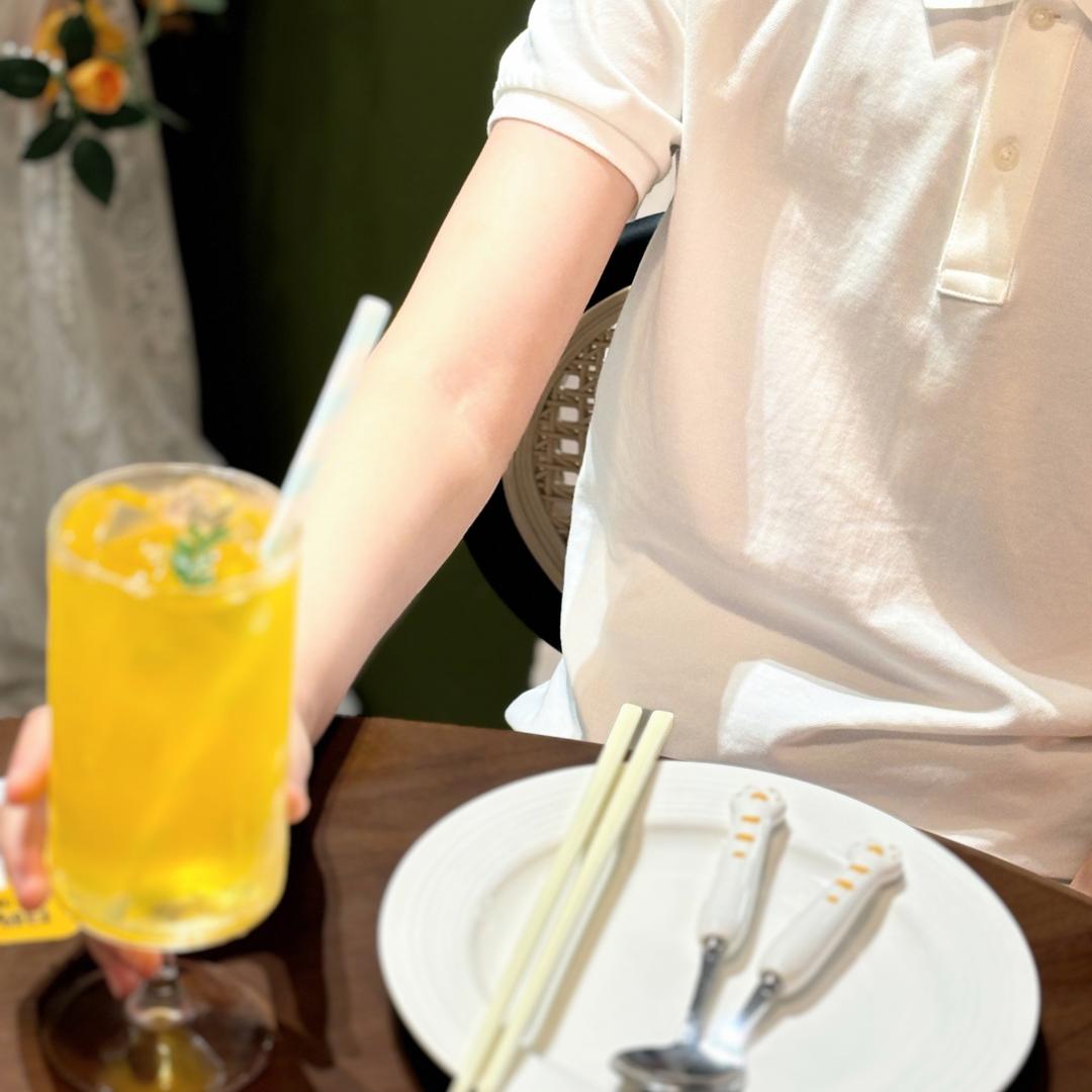 里奥