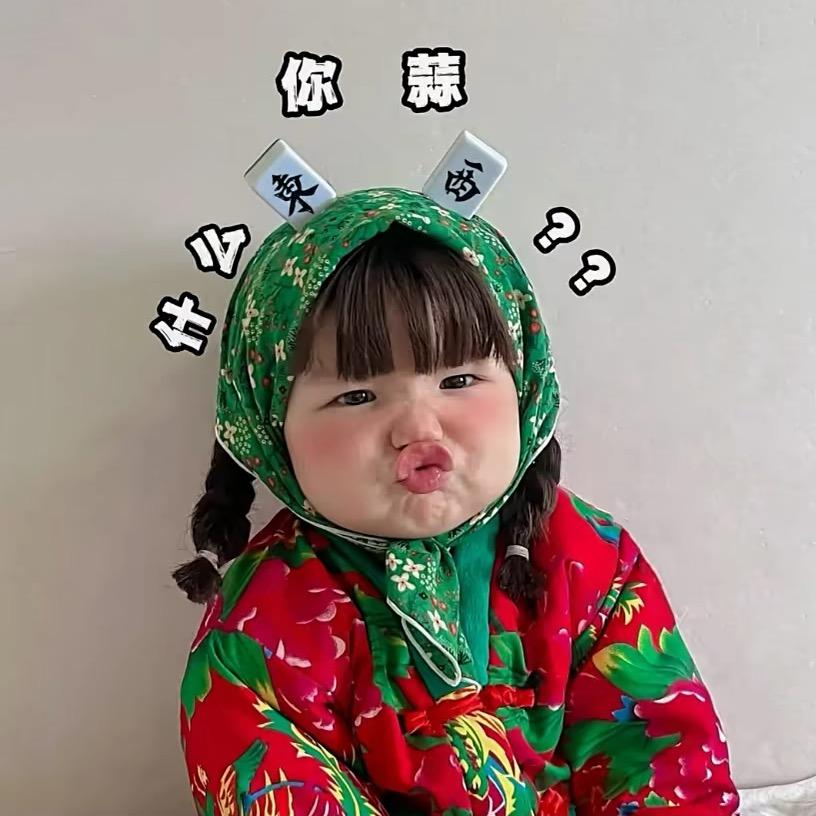 小茶包