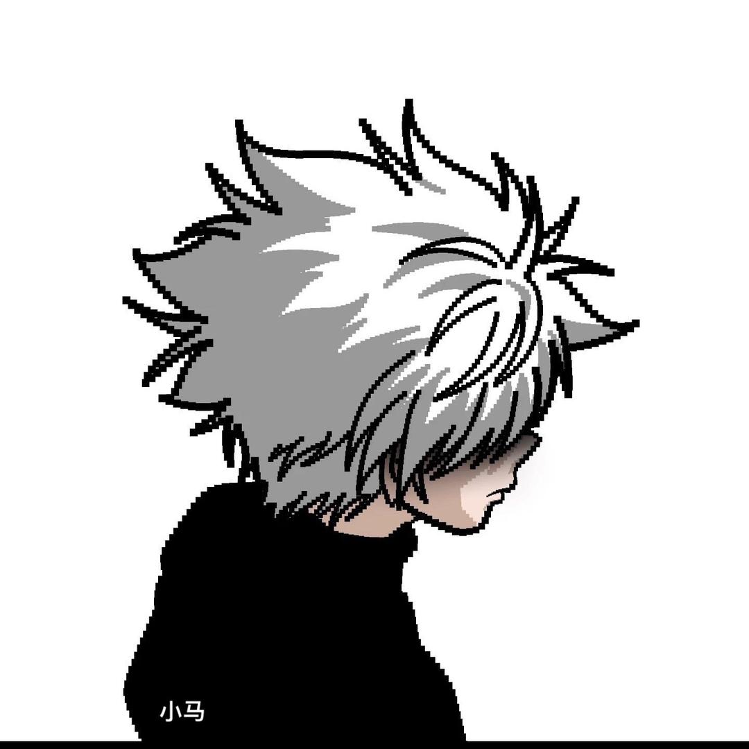 小马