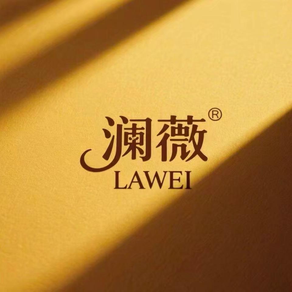 澜微品牌女装～靖远店