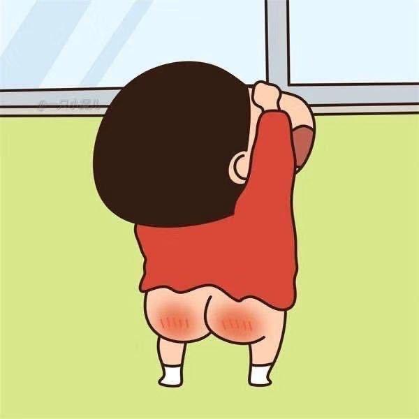 杉菜