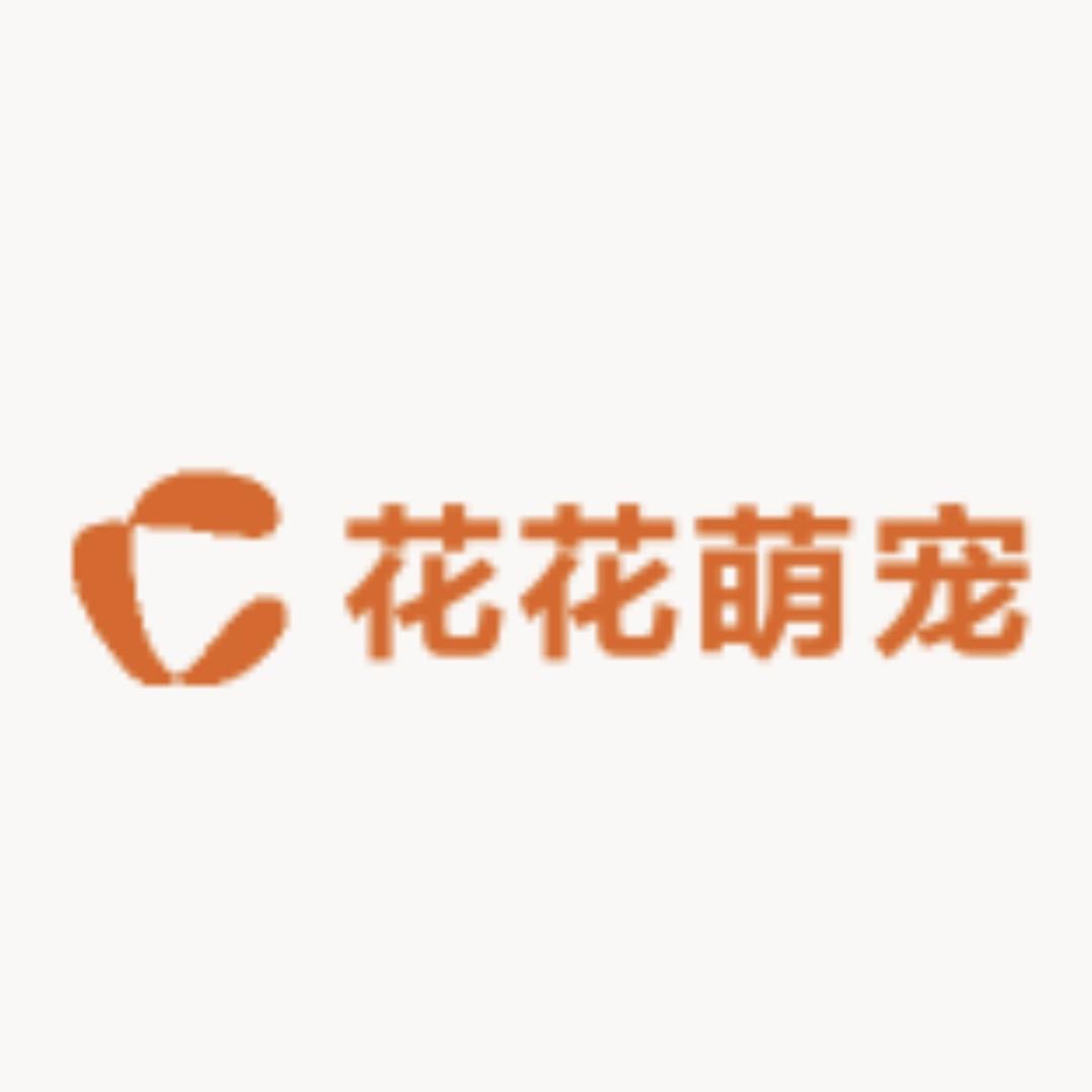 HUA HUA PET猫界搅屎棍