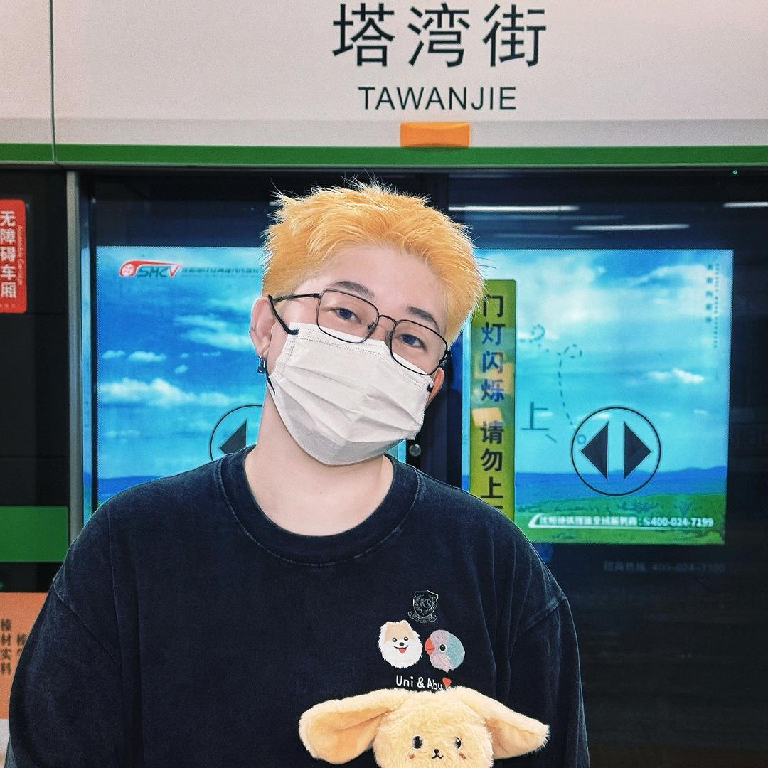 蛋混宋混蛋