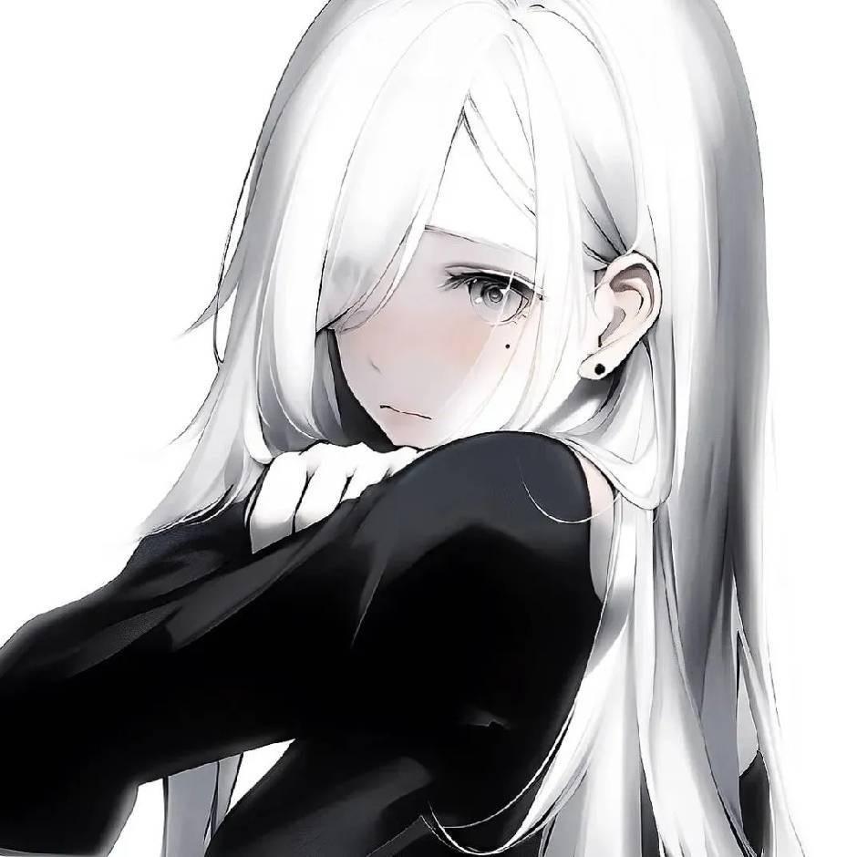羊