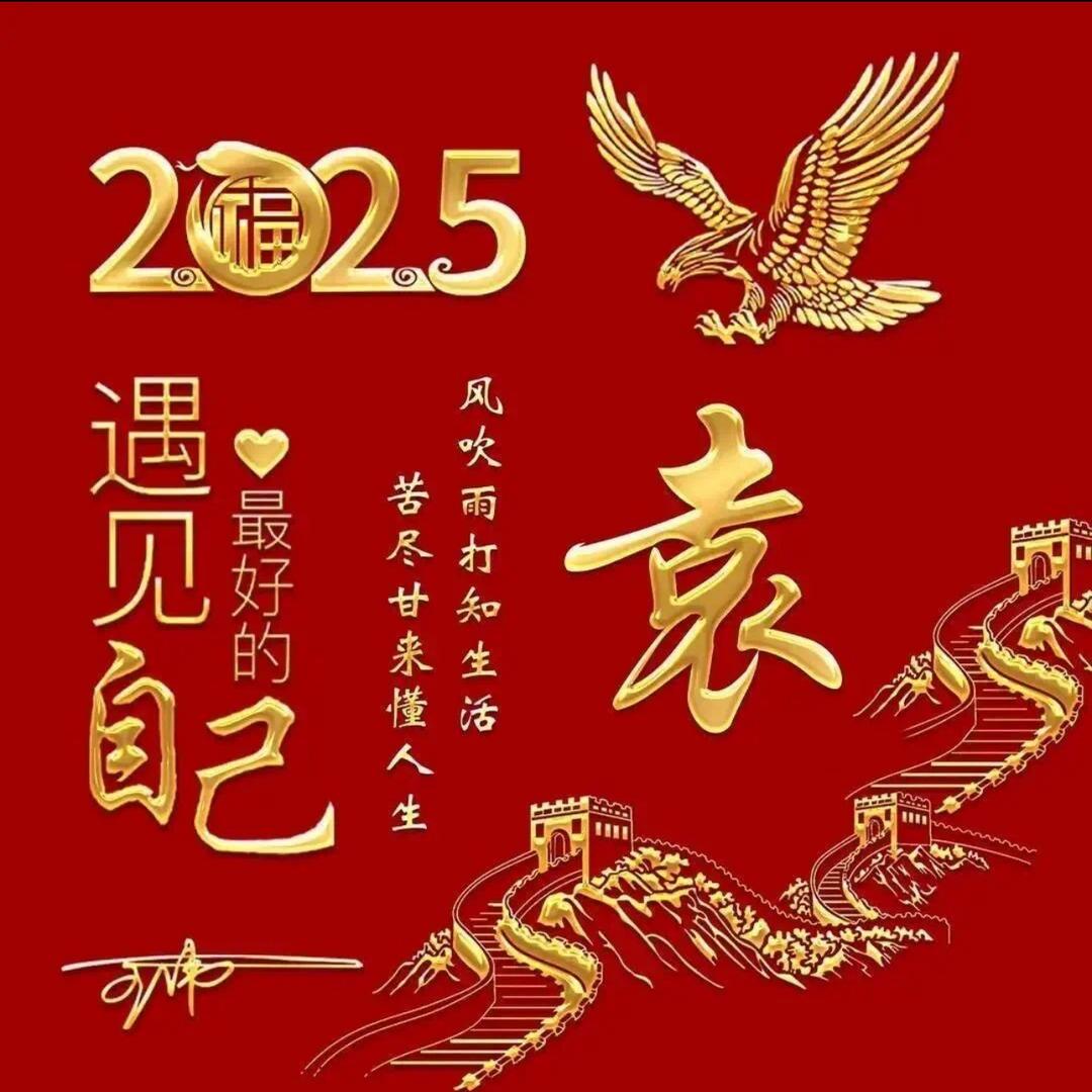 熙熙