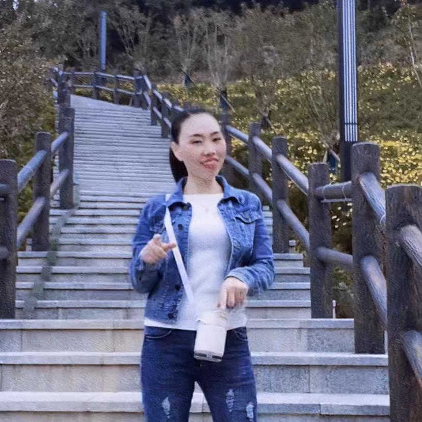 香 香