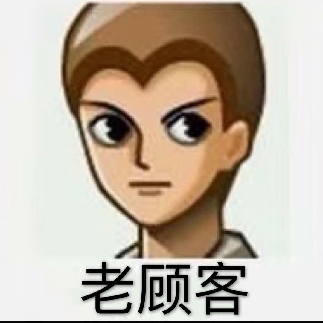 陈山男装服装店