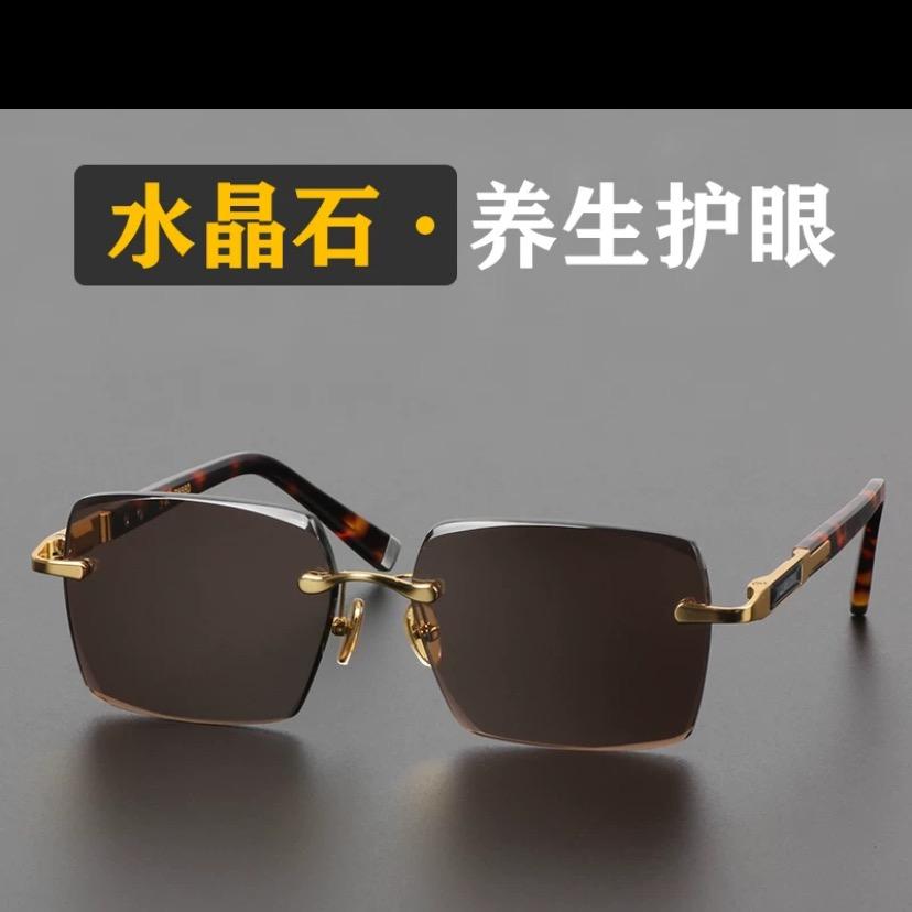 晶梓水晶眼镜
